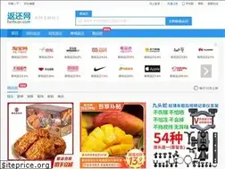 Sites similar to upin.com