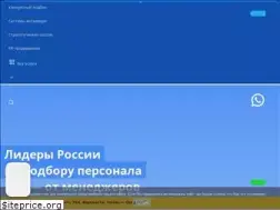 Sites similar to upinc.ru