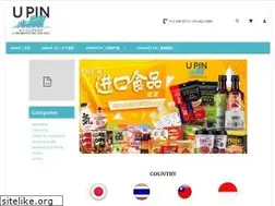 Sites similar to upinmarketing.com