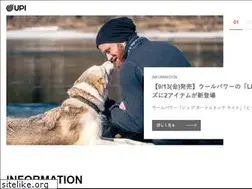 Sites similar to upioutdoorkamakura.com