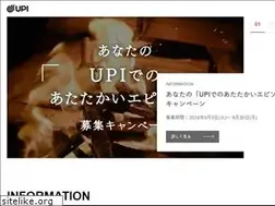 Sites similar to upioutdoorkyoto.com