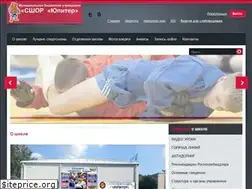 Sites similar to upiter-rzn.ru