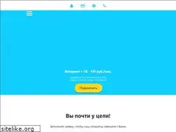 Sites similar to upitertele.com