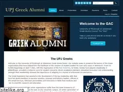 Sites similar to upjgreeks.org