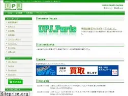 Sites similar to upjpn.com