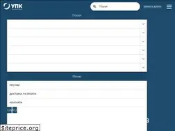 Sites similar to upk.com.ua