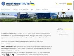Sites similar to upk.ua