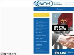 Sites similar to upk1.ru