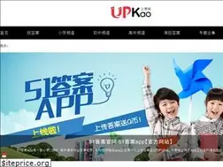 Sites similar to upkao.com