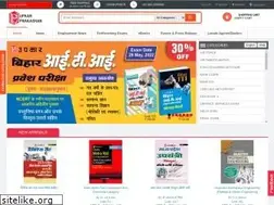 Sites similar to upkar.in