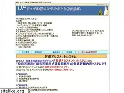 Sites similar to upkei.jp