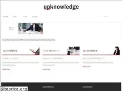 Sites similar to upknowledge.co.jp