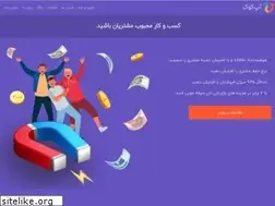 Sites similar to upkook.com