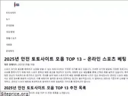 Sites similar to upkorea.net