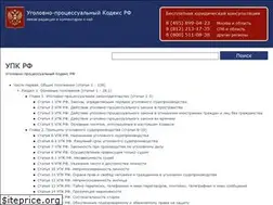 Sites similar to upkrf24.ru