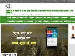 Sites similar to upkrishivipran.in