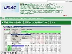 Sites similar to uplabo.jp