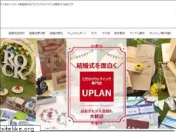 Sites similar to uplan.biz