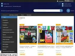 Sites similar to uplanshet.com.ua