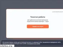 Sites similar to uplata.ua