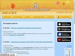 Sites similar to uplati.ru