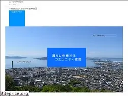 Sites similar to uplaza-utazu.jp