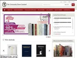 Sites similar to uplbooks.com.bd