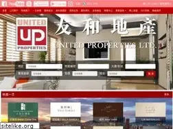 Sites similar to uplhk.com