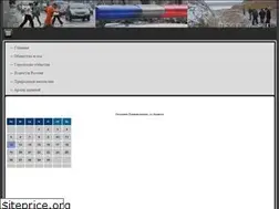 Sites similar to uplida.ru