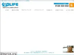 Sites similar to uplife.biz