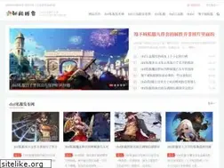 Sites similar to uplinux.com