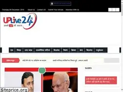 Sites similar to uplive24.com