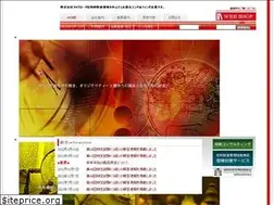 Sites similar to upload-j.com