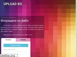 Sites similar to upload.bg