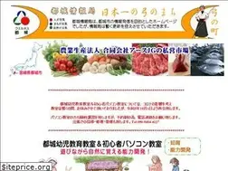 Sites similar to upload0986.com