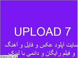 Sites similar to upload7.ir