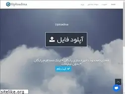 Sites similar to uploadina.com