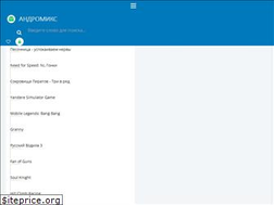 Sites similar to uploadme.ru