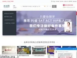 Sites similar to uplook.cn