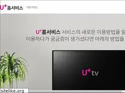 Sites similar to uplushome.com