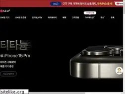 Sites similar to upluslte.co.kr
