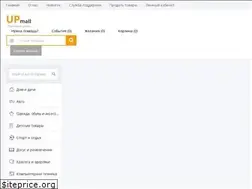 Sites similar to upmall.ru