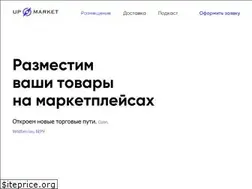 Sites similar to upmarket.cc