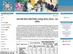Sites similar to upmdm.org
