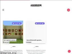 Sites similar to upmine.ru
