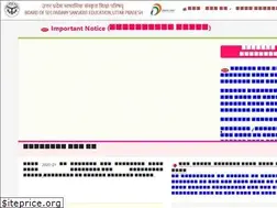 Sites similar to upmssp.com