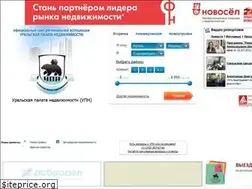 Sites similar to upn.ru
