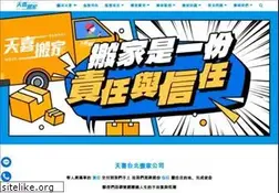 Sites similar to upn43.com