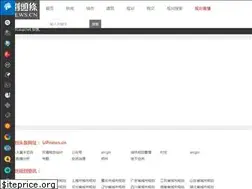 Sites similar to upnews.cn
