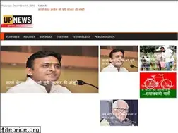 Sites similar to upnews.org